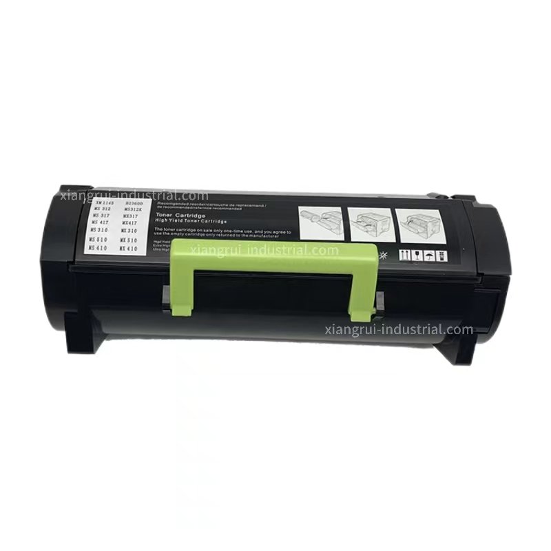 Toner Cartridge - Zhongshan Xiangrui Industrial Co., Ltd Toner Cartridge - Zhongshan Xiangrui Industrial Co., Ltd